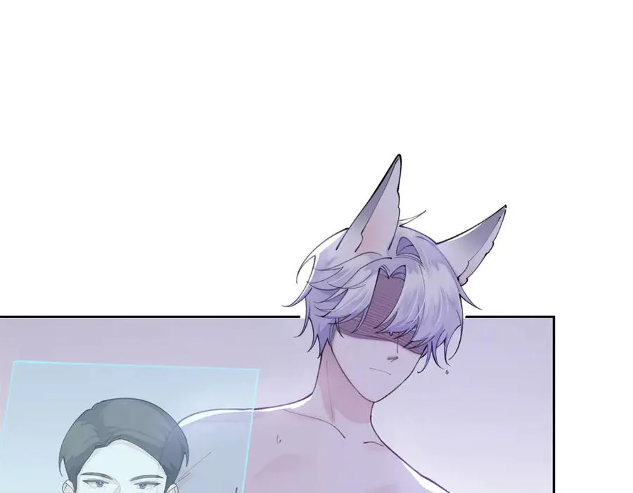 53 燥郁期 第66页