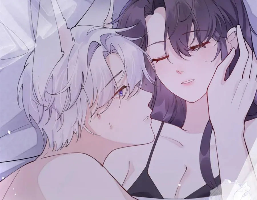 53 燥郁期 第74页