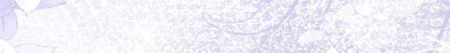 53 燥郁期 第76页