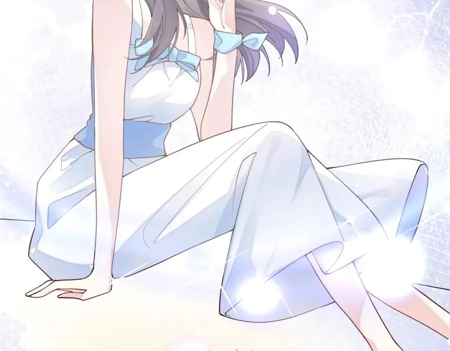 53 燥郁期 第78页