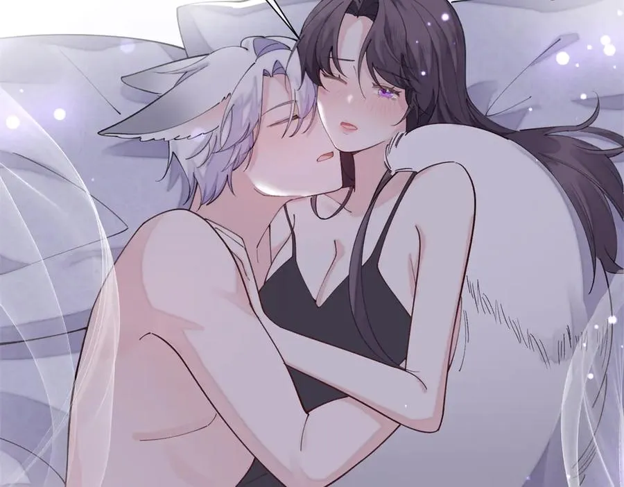 53 燥郁期 第92页