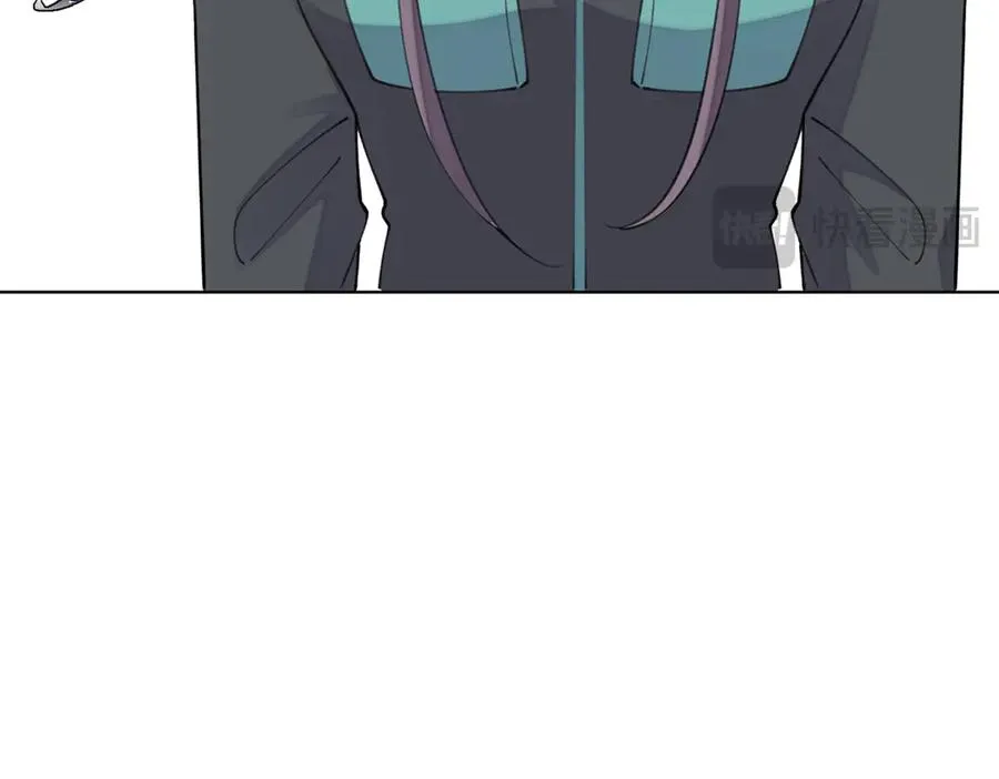 53 燥郁期 第106页