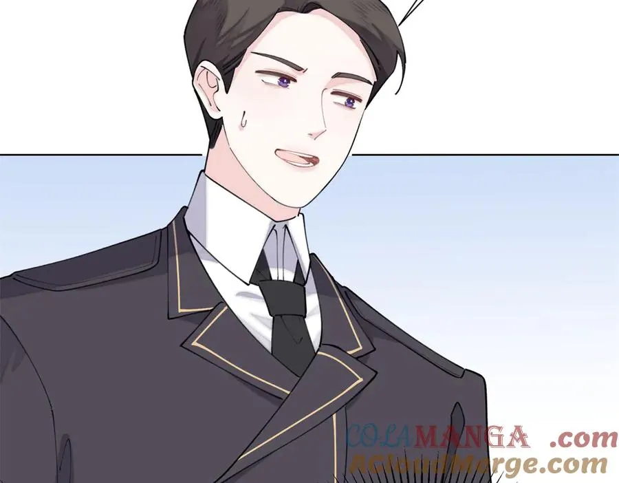 54 你就不能喂我么 第49页