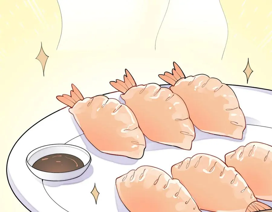 54 你就不能喂我么 第57页