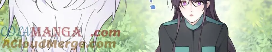 55 给我摸摸你的耳朵 第31页