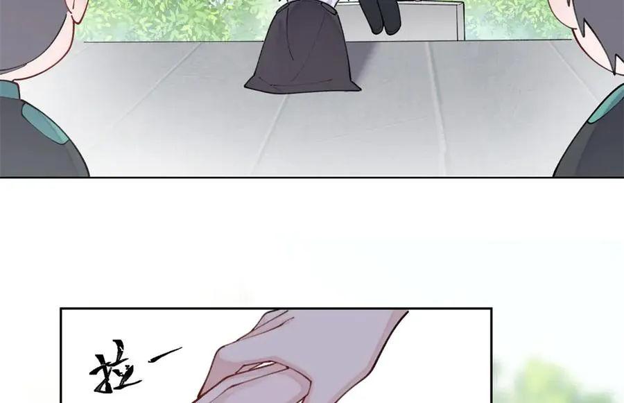 55 给我摸摸你的耳朵 第48页