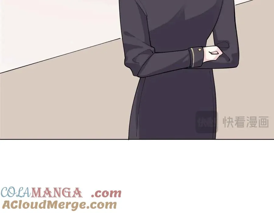56 都是金主爸爸 第37页