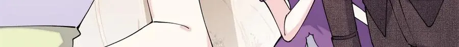 57 是蛇耶！好厉害 第31页
