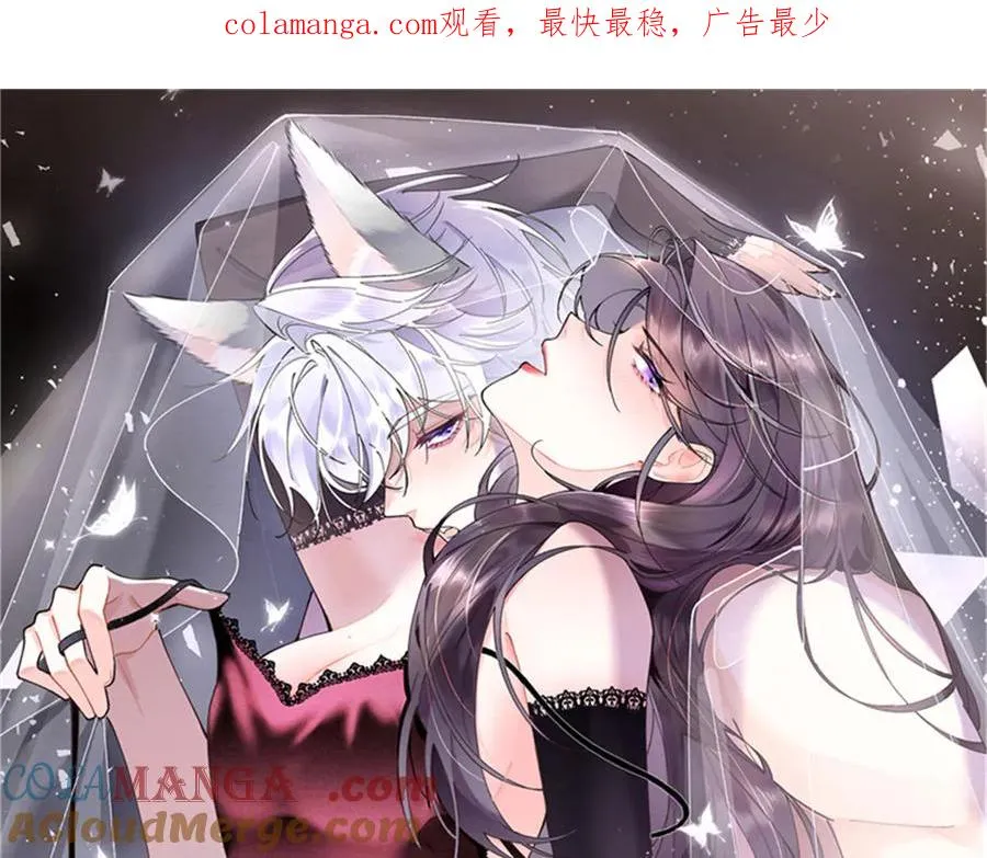58 军训结束啦 第1页