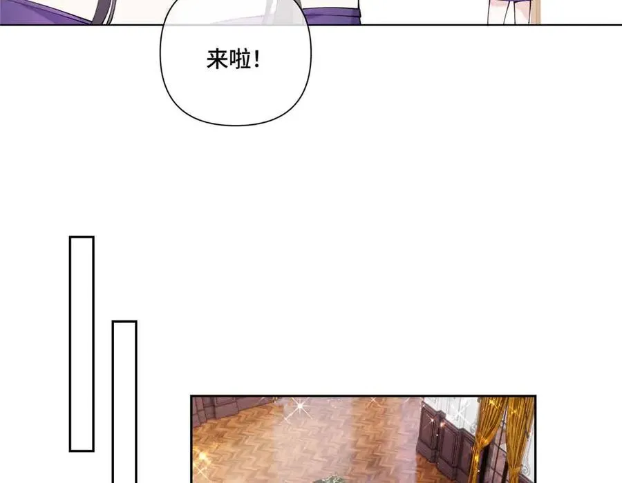 58 军训结束啦 第8页