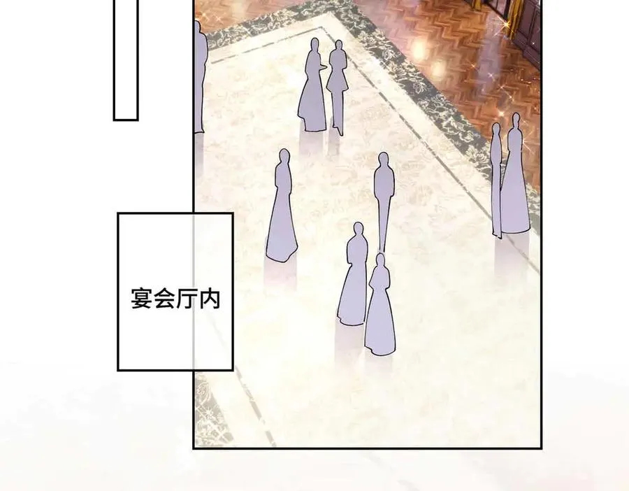 58 军训结束啦 第9页