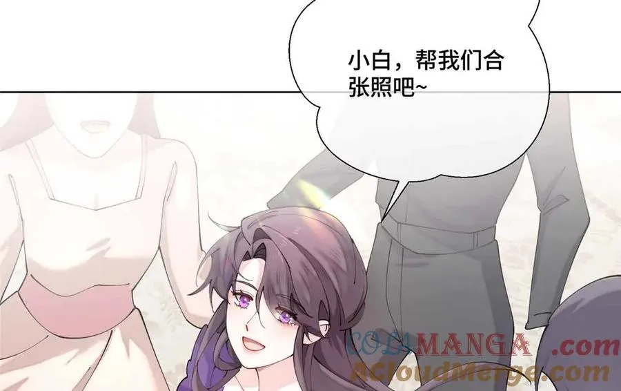 58 军训结束啦 第22页