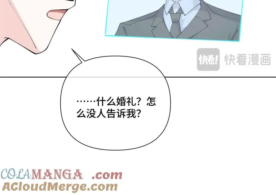 58 军训结束啦 第64页