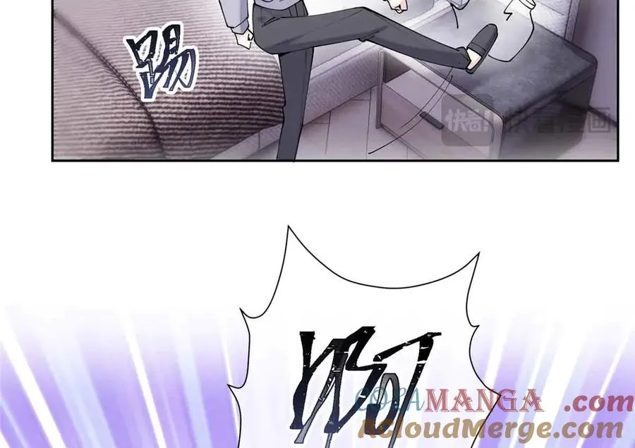 58 军训结束啦 第70页