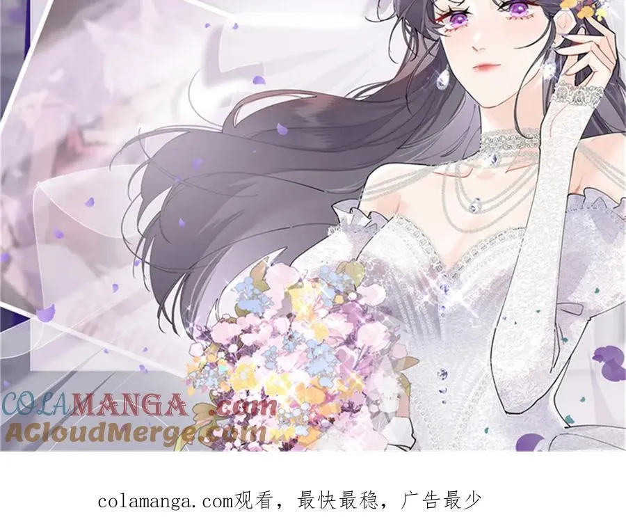 58 军训结束啦 第76页