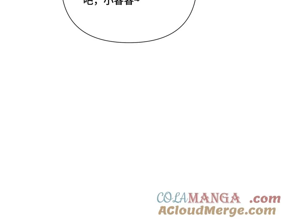 60 想你了 第37页