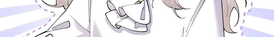 61 找小婶婶蹭顿饭 第33页