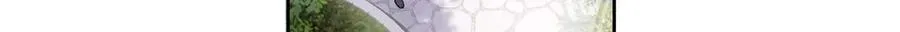 61 找小婶婶蹭顿饭 第36页