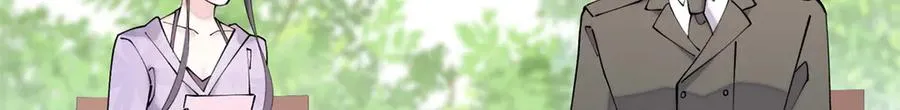 61 找小婶婶蹭顿饭 第47页