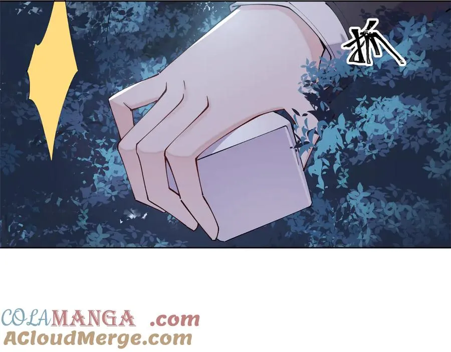 63 他才是我想要的爱情 第19页