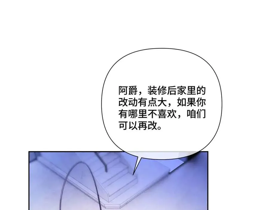 64 这个不能看 第5页
