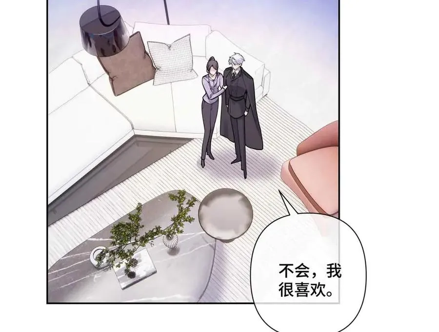 64 这个不能看 第6页