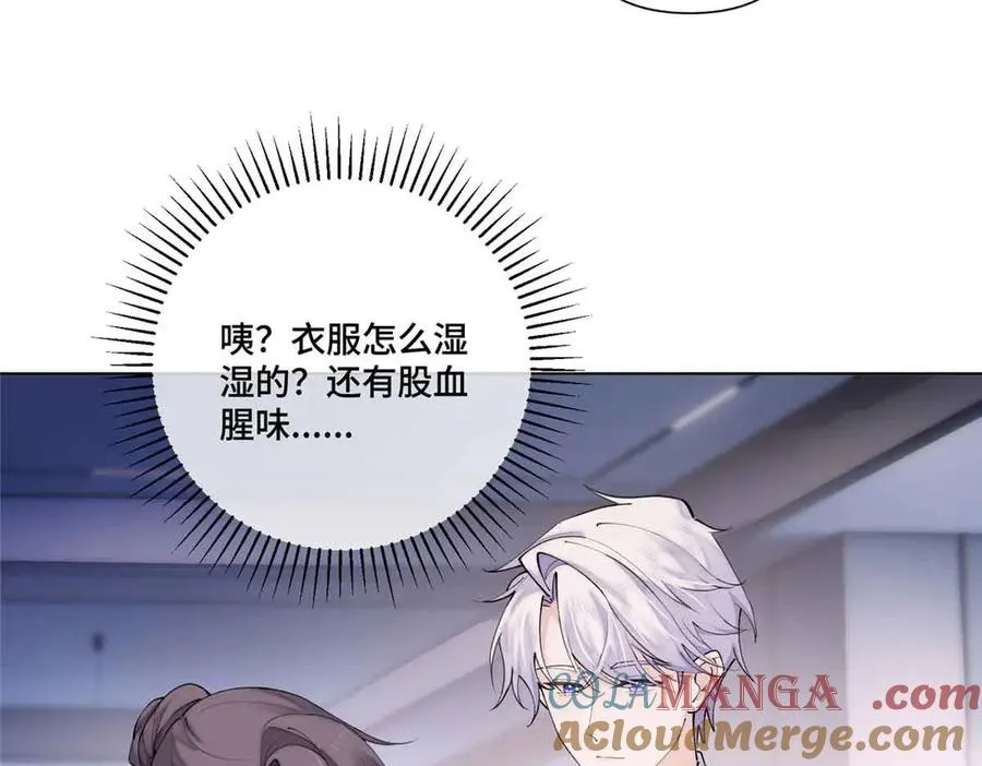 64 这个不能看 第7页