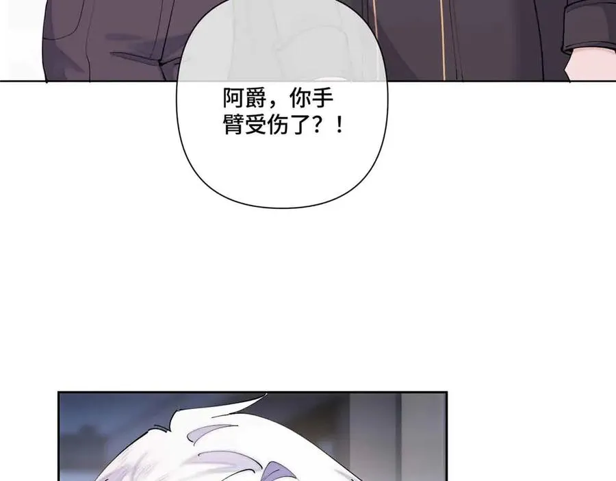 64 这个不能看 第9页