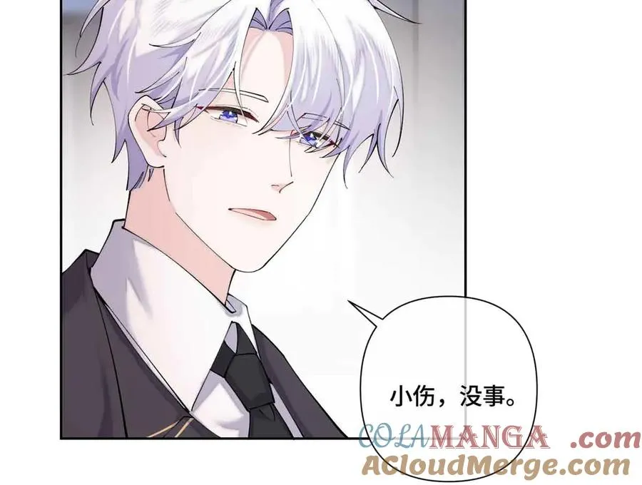 64 这个不能看 第10页