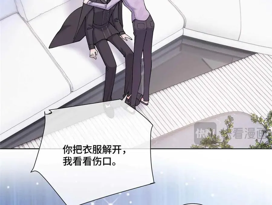 64 这个不能看 第12页