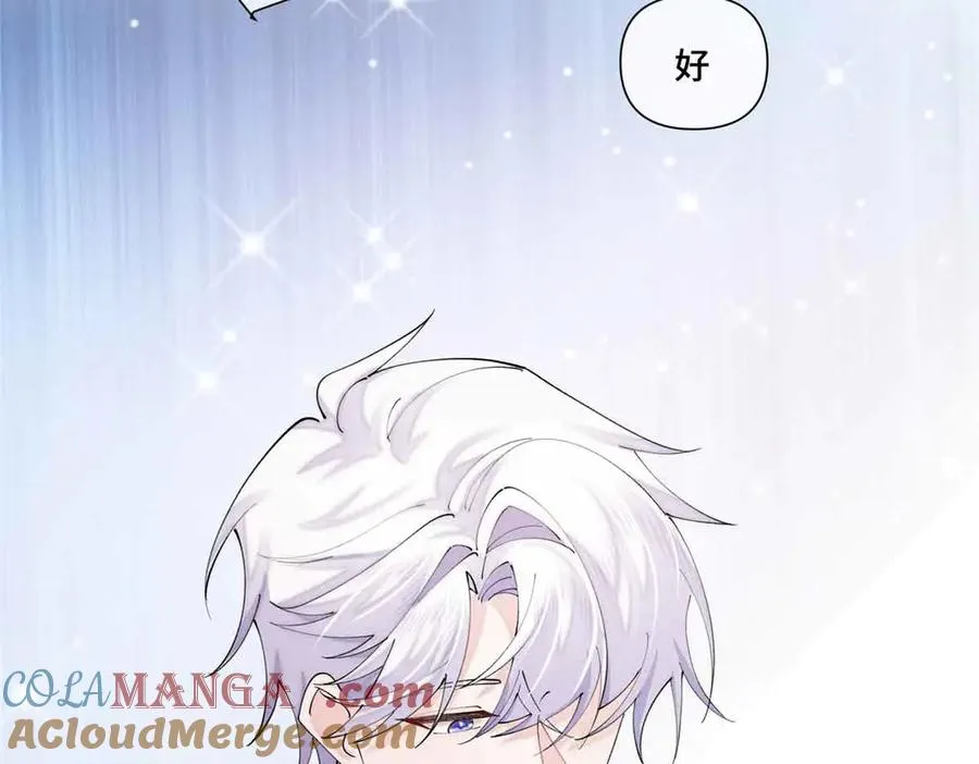 64 这个不能看 第13页