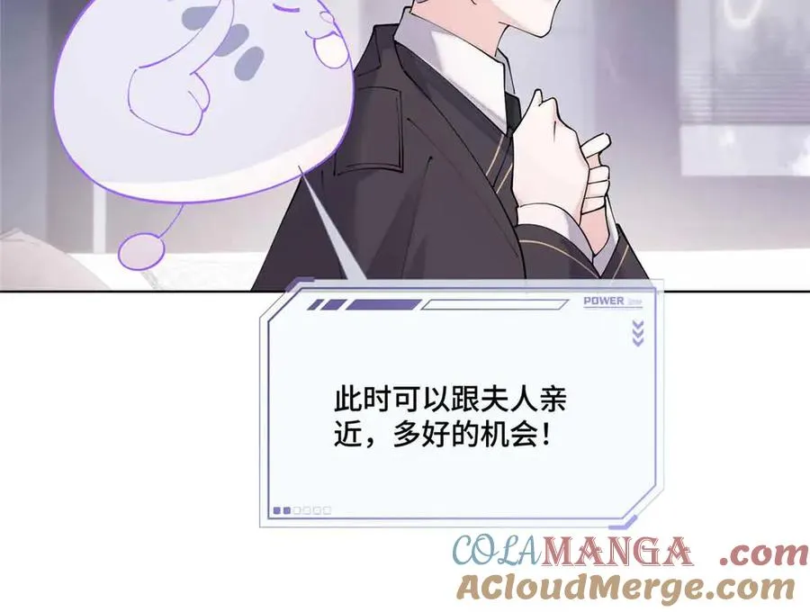 64 这个不能看 第16页