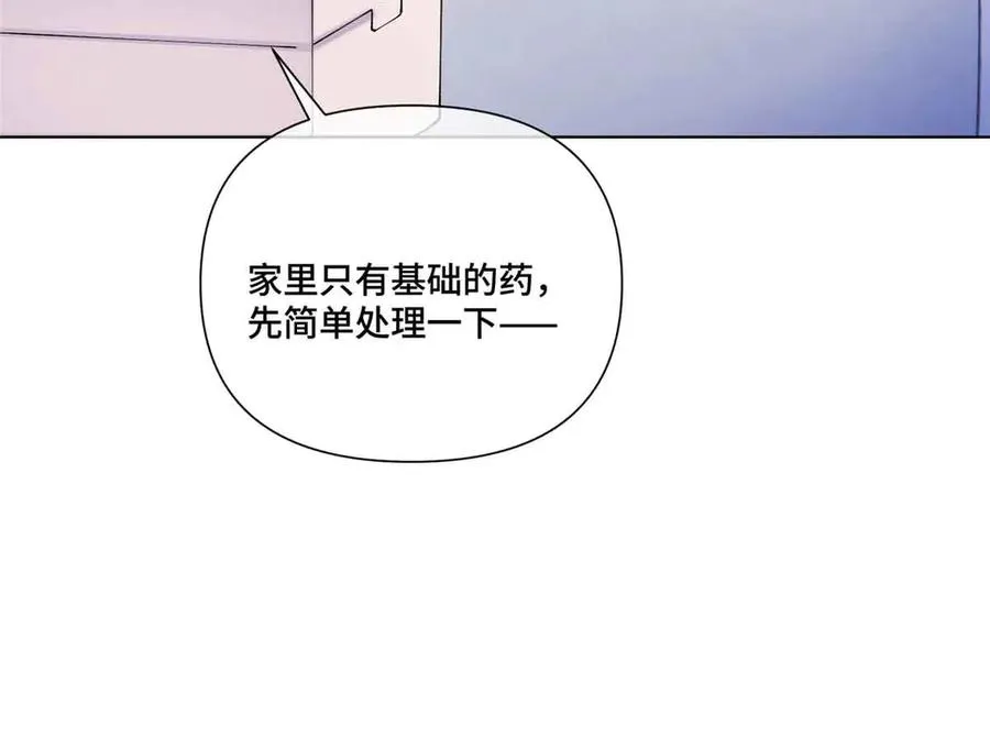 64 这个不能看 第18页
