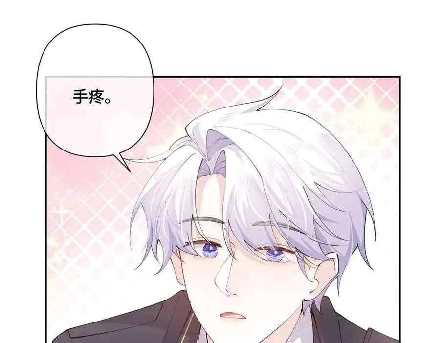64 这个不能看 第21页