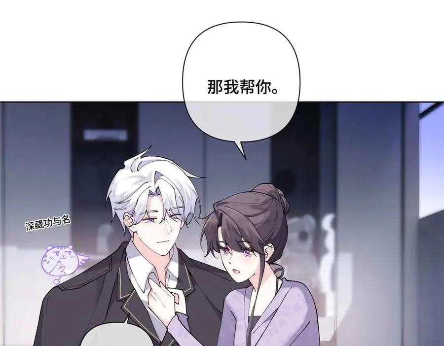 64 这个不能看 第23页