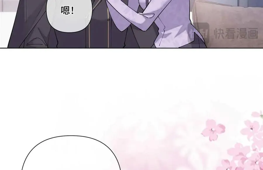 64 这个不能看 第24页