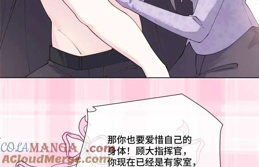 64 这个不能看 第28页
