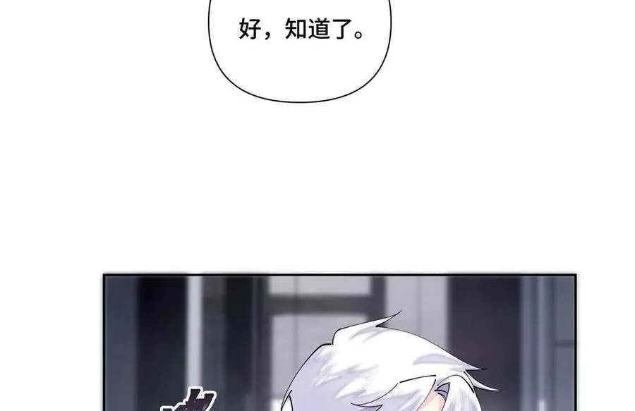 64 这个不能看 第30页