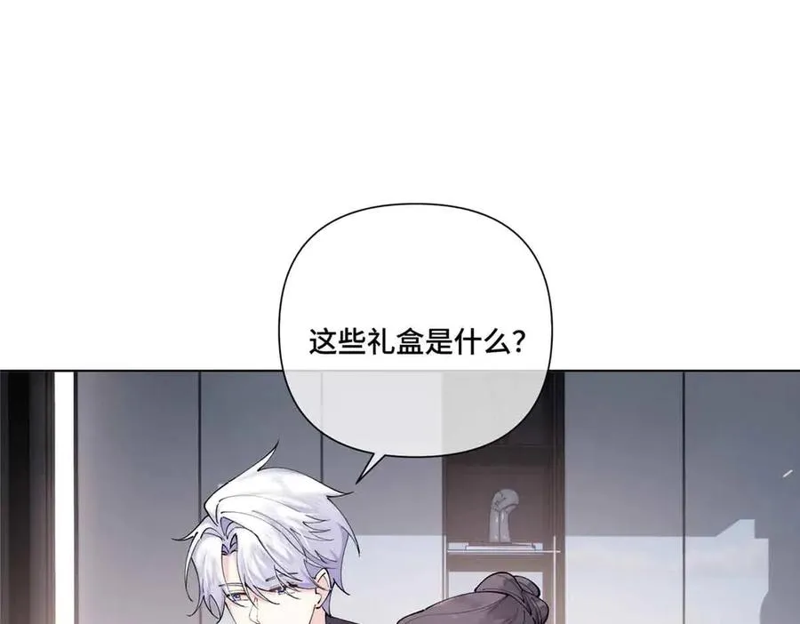 64 这个不能看 第33页