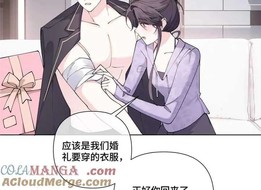 64 这个不能看 第34页