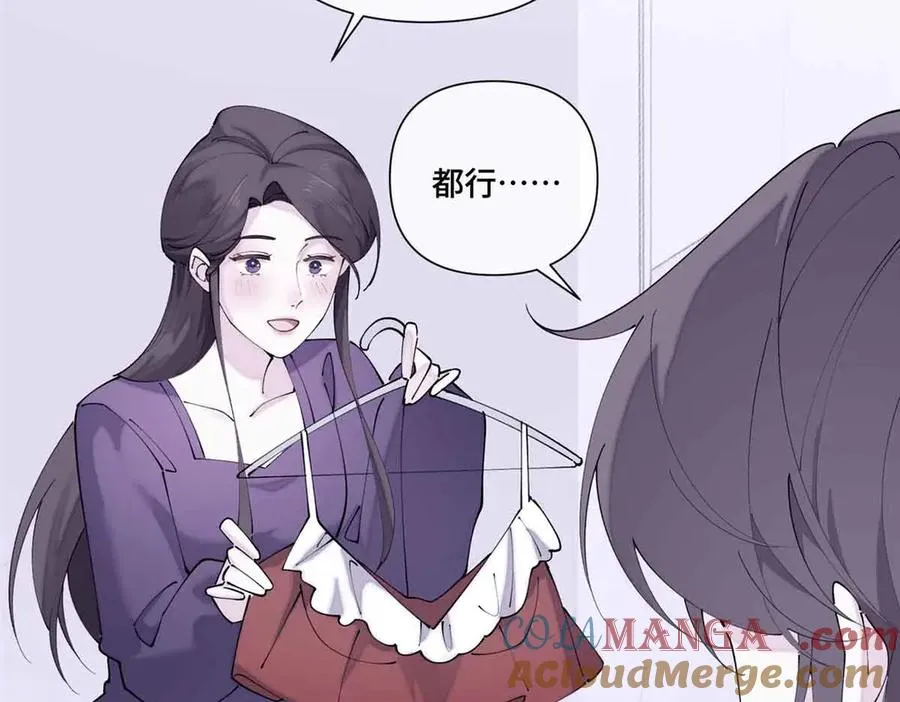 64 这个不能看 第37页
