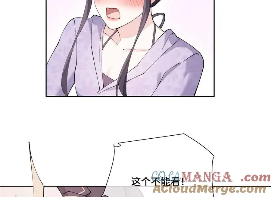 64 这个不能看 第40页