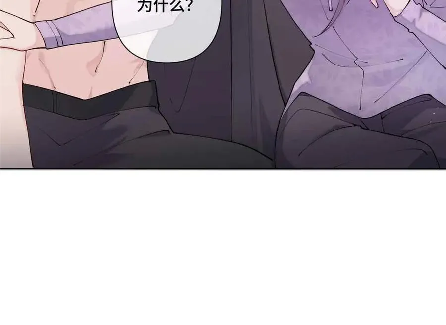 64 这个不能看 第44页