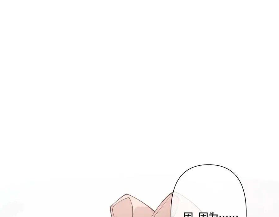 64 这个不能看 第45页