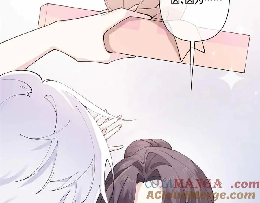 64 这个不能看 第46页