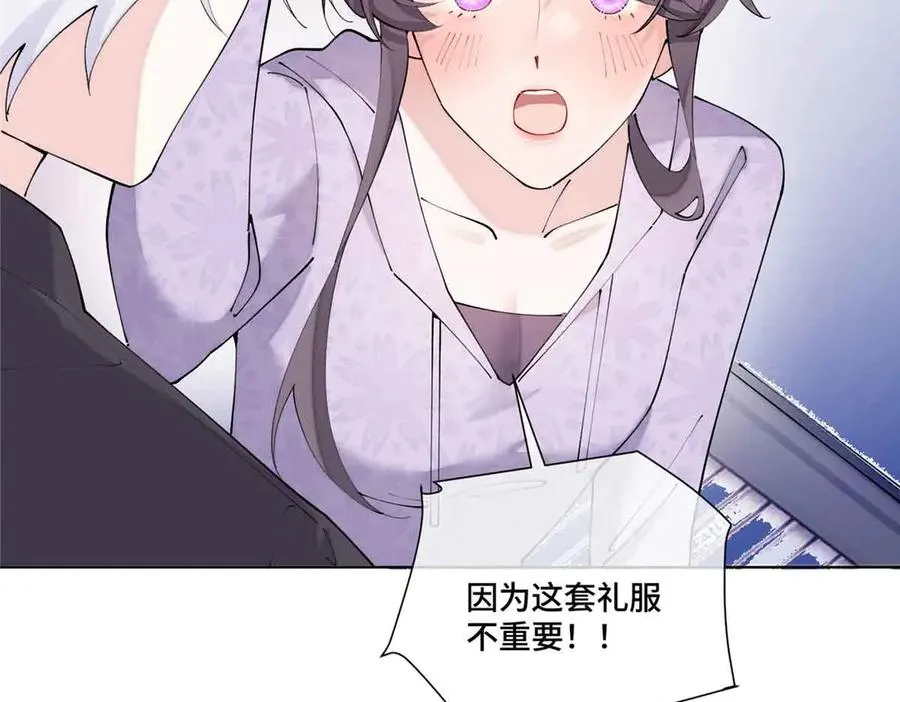 64 这个不能看 第48页