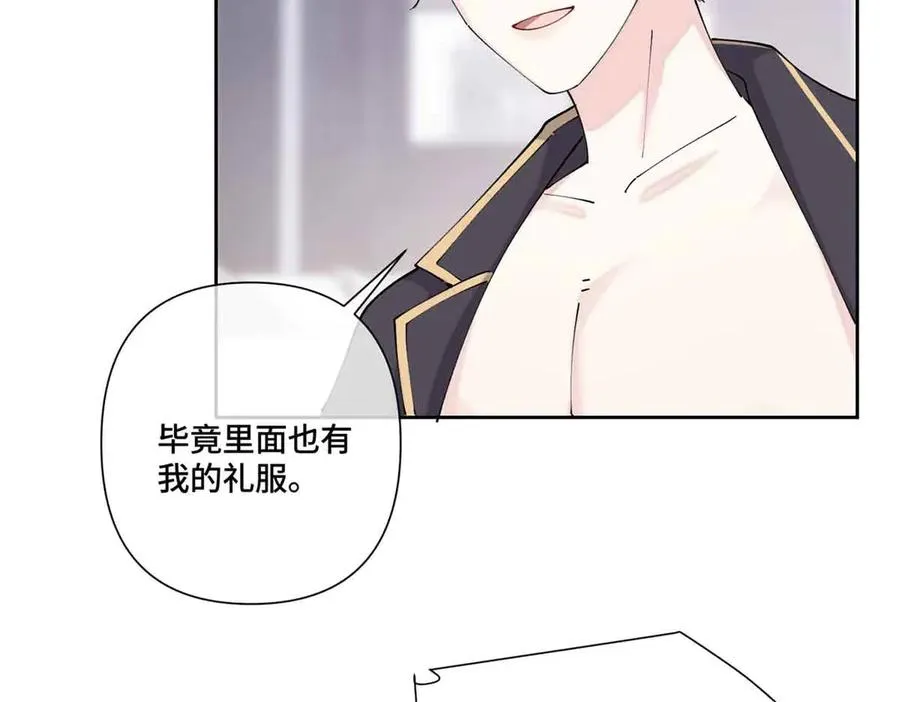 64 这个不能看 第51页
