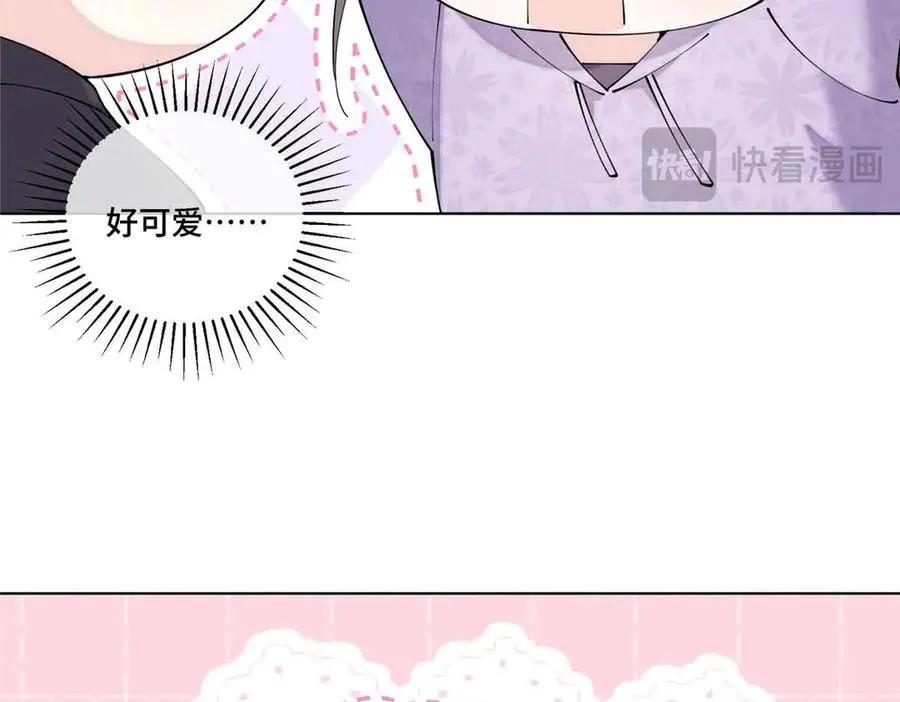 64 这个不能看 第54页