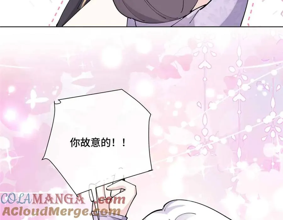 64 这个不能看 第58页