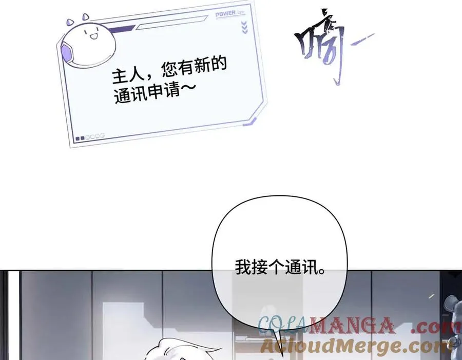 64 这个不能看 第64页